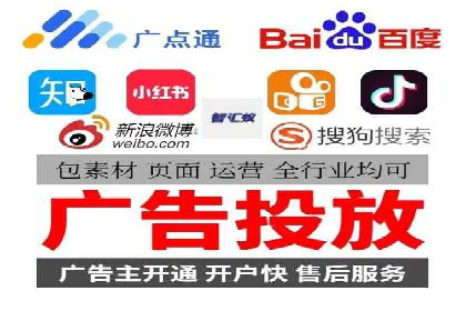 体育行业SEM服务的营销技巧与成功案例