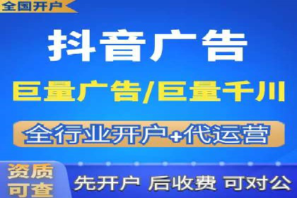 微博信息流广告的创意与执行案例