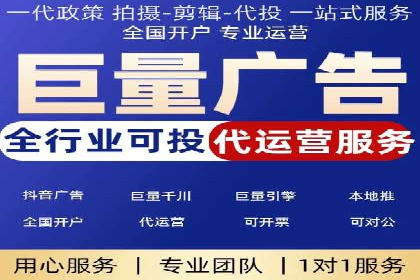 百度竞价案例：如何应对广告竞争压力